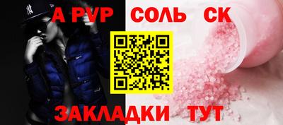 mdpv Краснознаменск