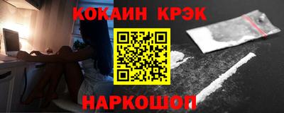 mdpv Краснознаменск