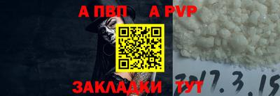 ГАЛЛЮЦИНОГЕННЫЕ ГРИБЫ Краснокаменск