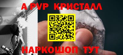 mdpv Краснознаменск