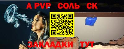 mdpv Краснознаменск