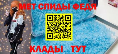 mdpv Краснознаменск