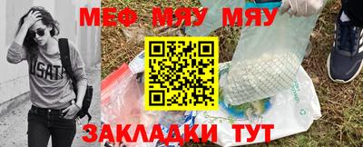 mdpv Краснознаменск