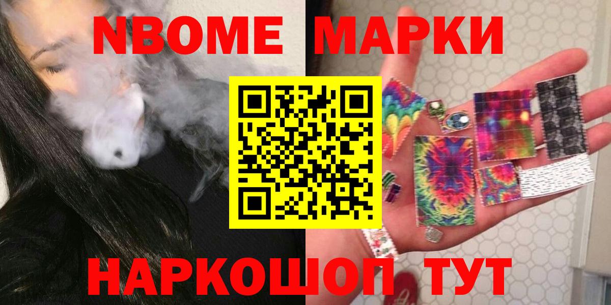 Лсд 25 экстази ecstasy  Лсд 25 экстази ecstasy  Вход с VPN  Лсд 25 экстази  Кольчугино 